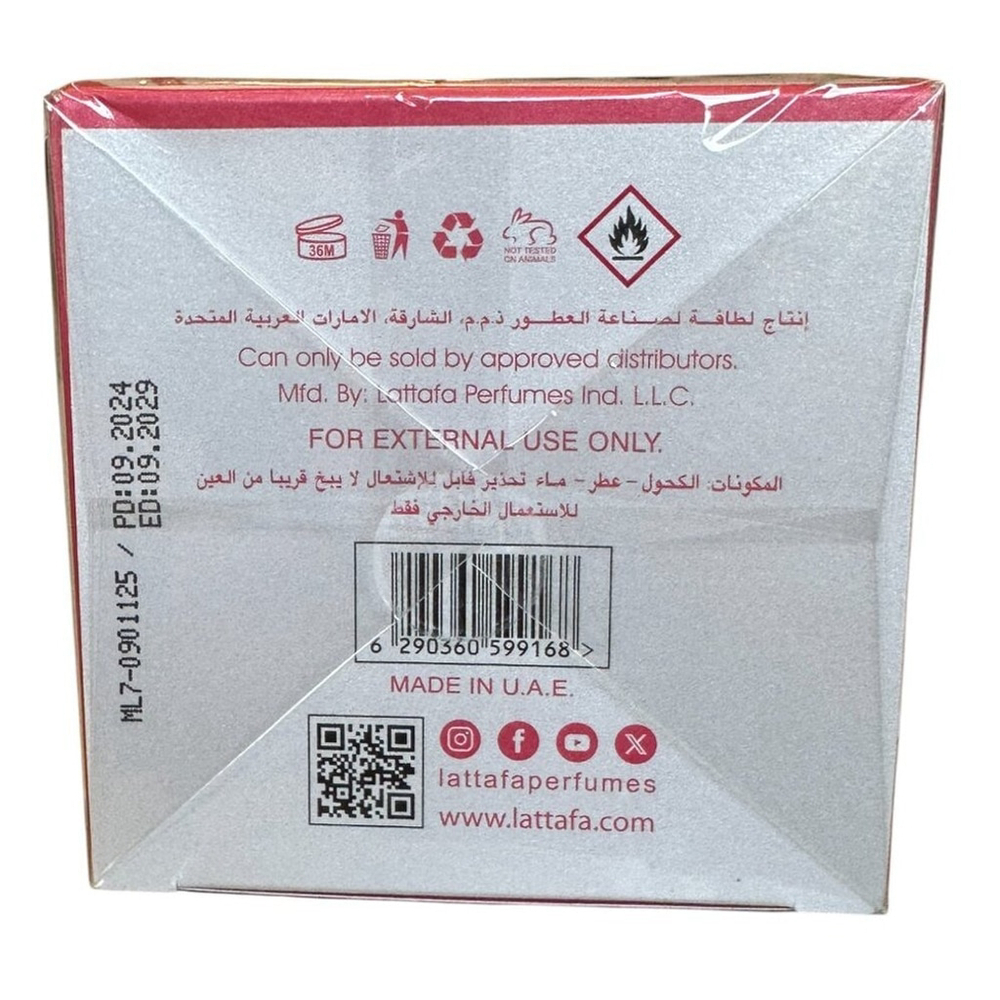 Yara Candy Perfume by Lattafa 3.4oz 100ml New in Box - Picture 5 of 5
